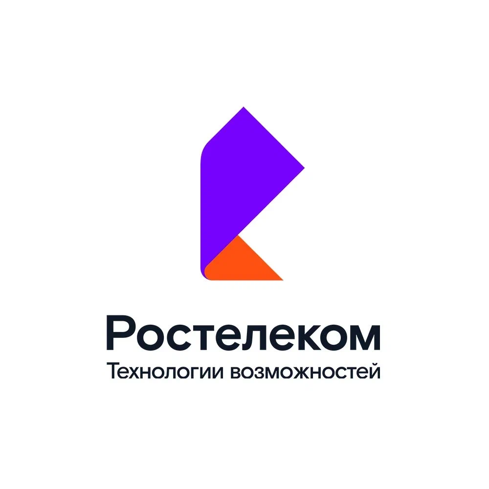Ростелеком
