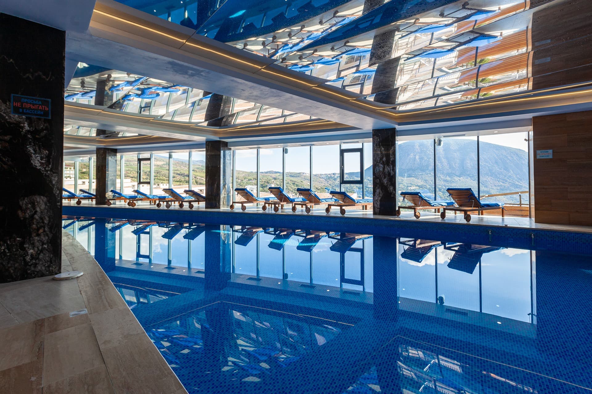 Виртуальный тур