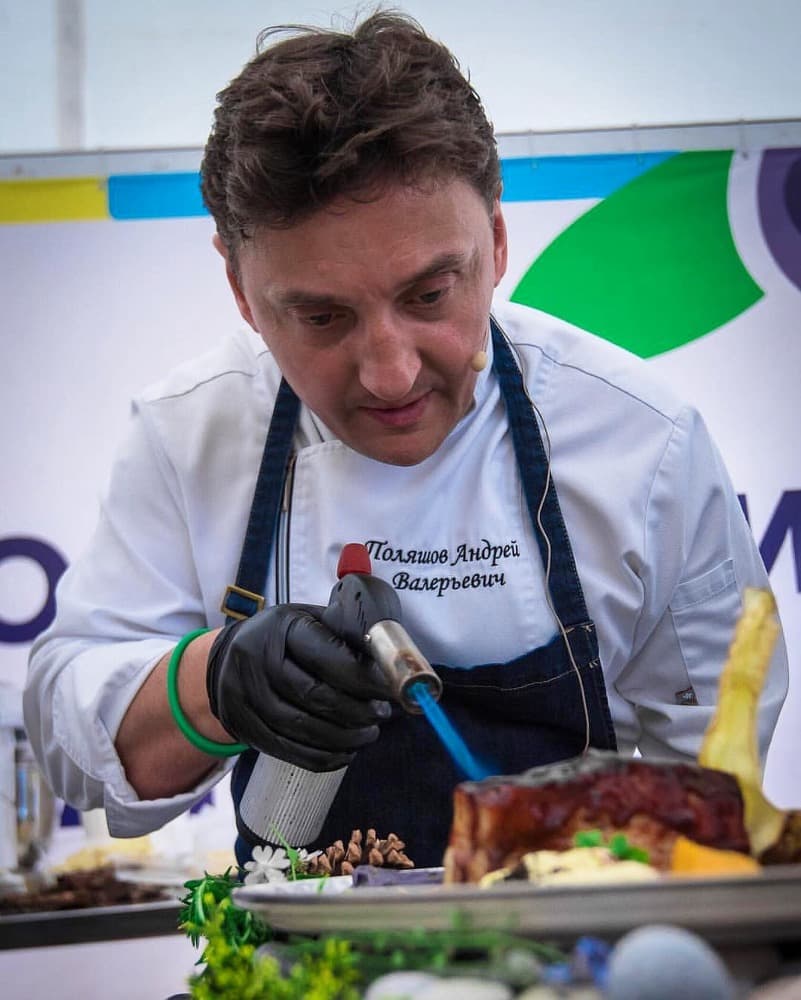 Конкурс поваров