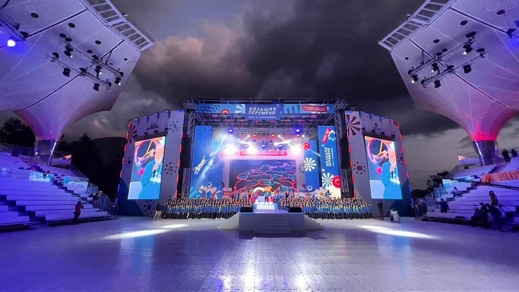 Съемка концерта в артеке