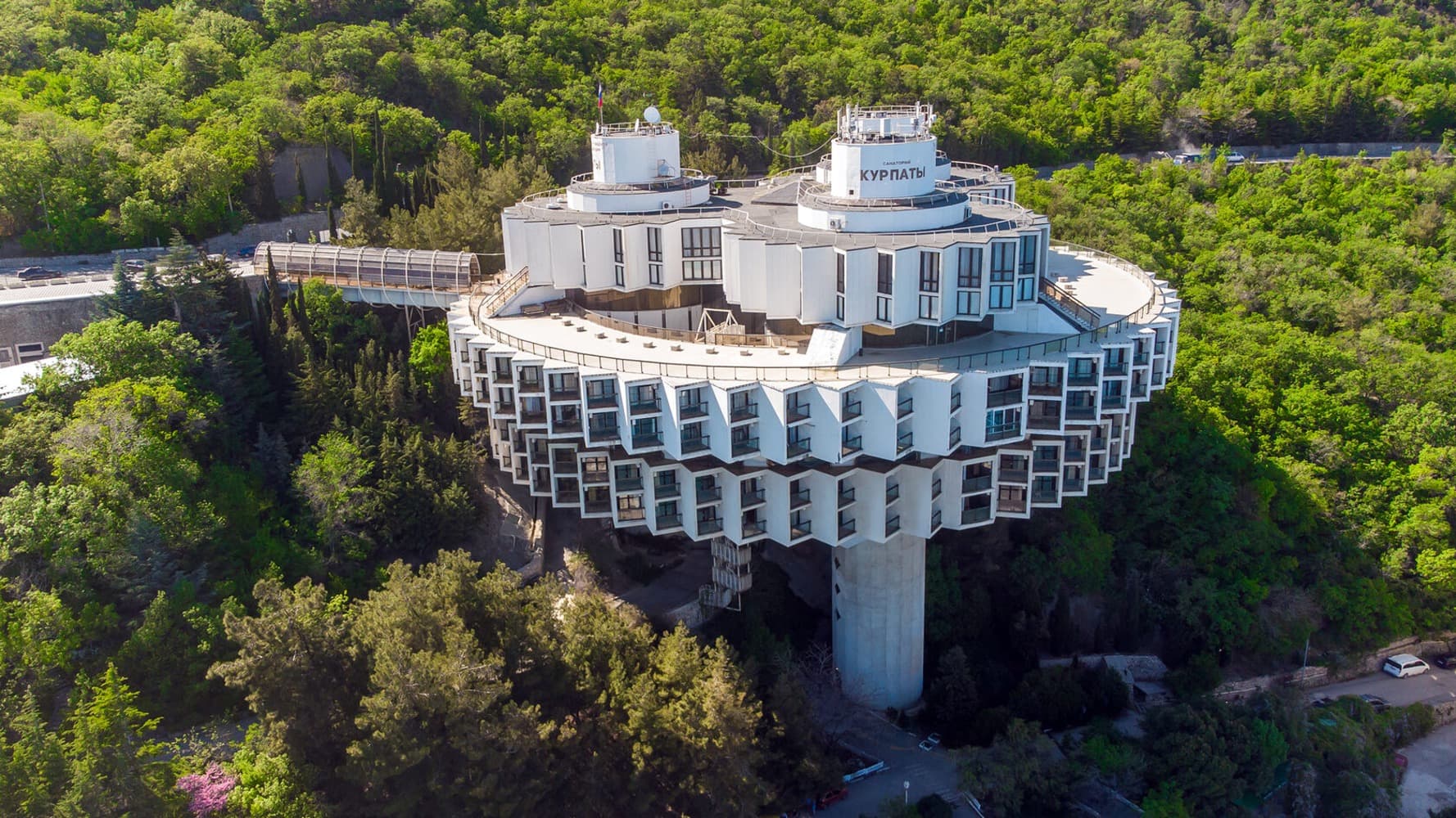 Санаторий Курпаты с высоты