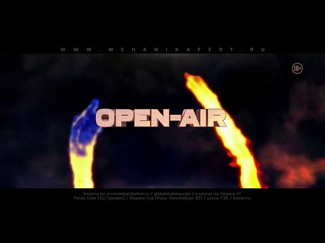 Рекламный ролик музыкального фестиваля для ТВ