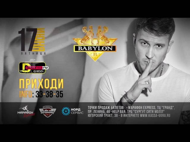 Рекламный ролик для ТВ